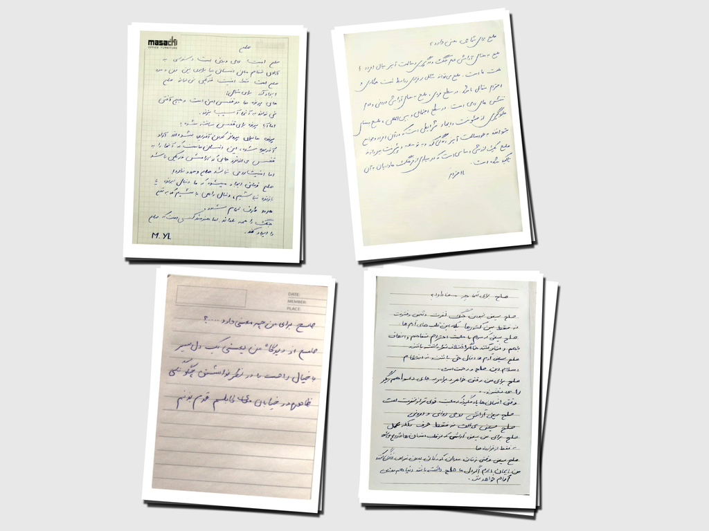 Afghanistan FPI writing